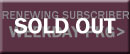 Renewing Subscriber Weekend Package button